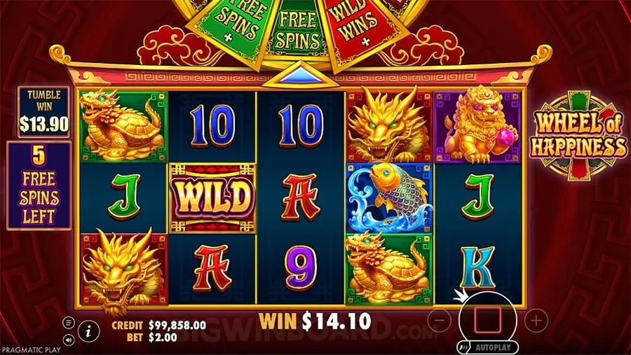 Summer Deposit Bonus